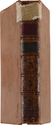 Голиков И.И. Дополнение к деяниям Петра Великого. В 12 т. Т. 5 М., 1791.